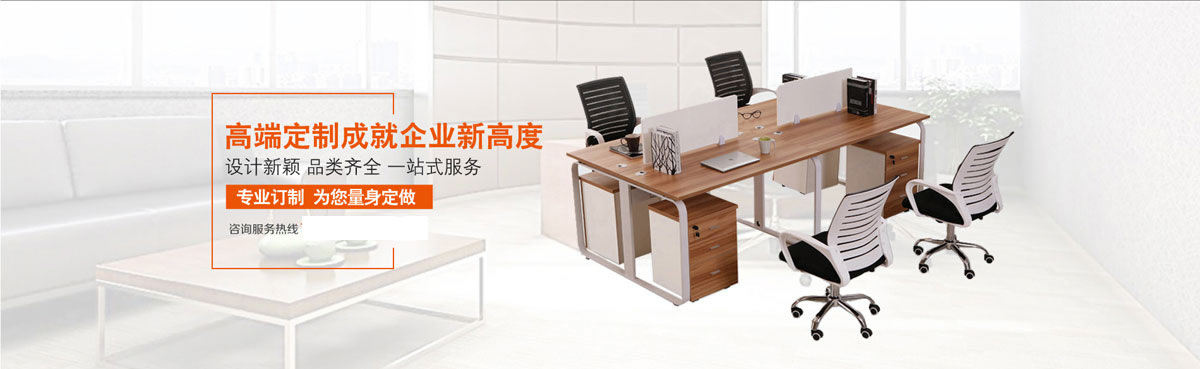 开云体育官方网站 - KAIYUN